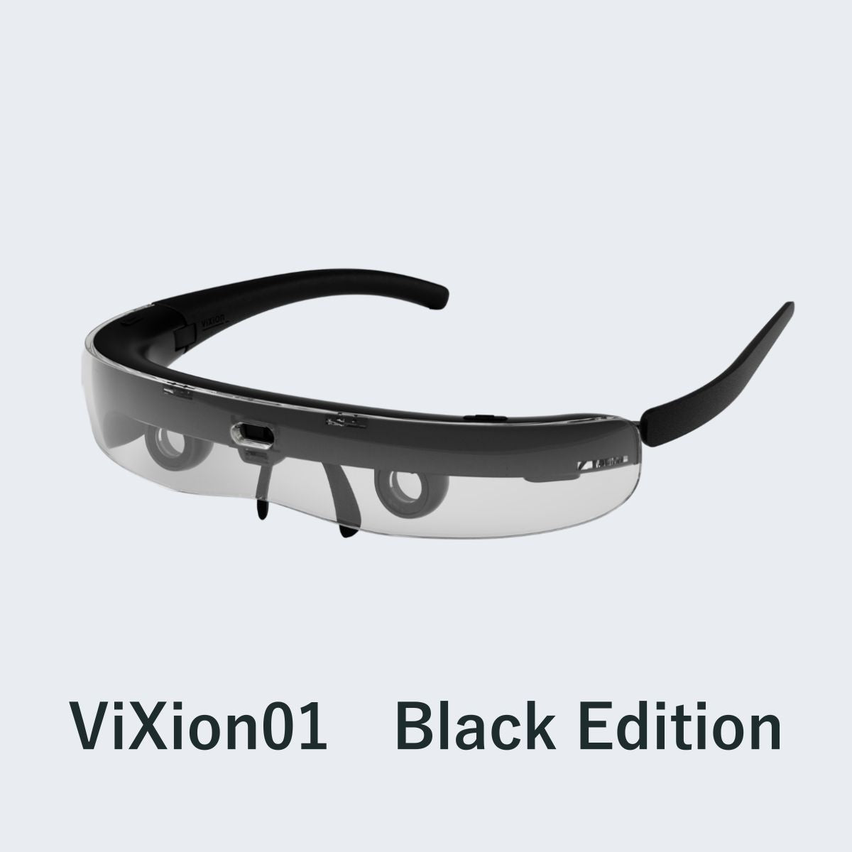 オートフォーカスアイウェア ViXion01